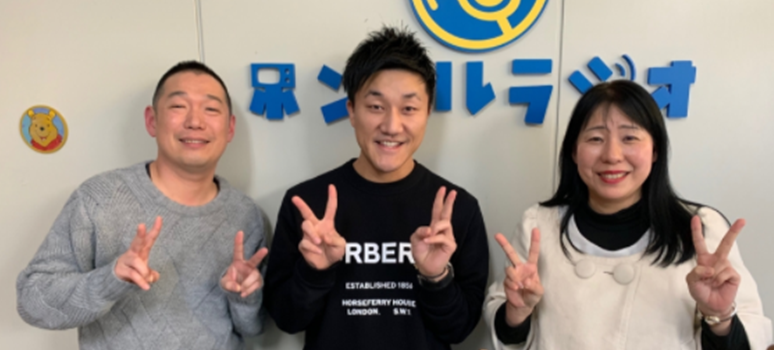 ラジオ