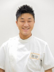 総院長　宿谷
