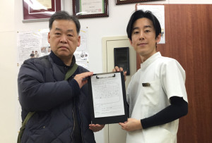 鈴木健一さん