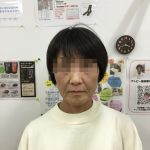 半年後