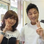 お客様
