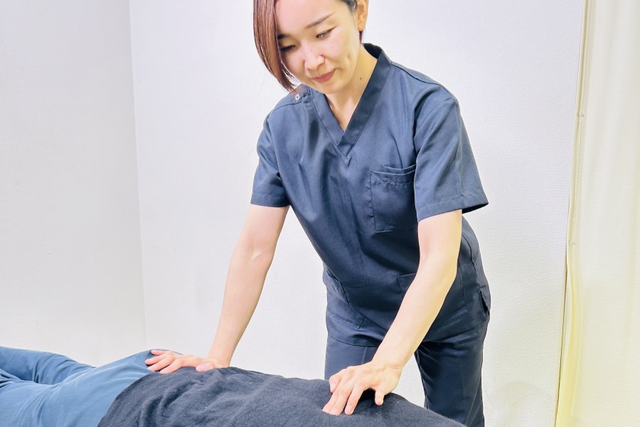 施術